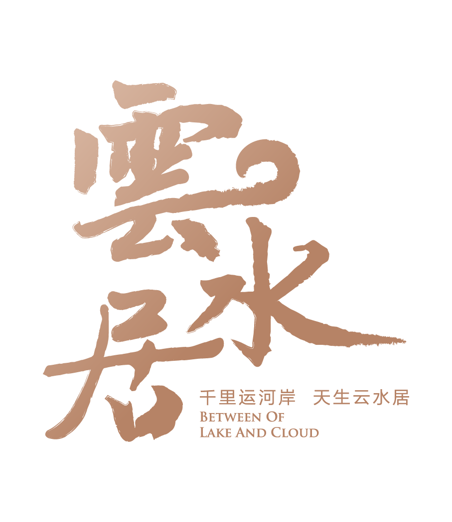 ������ˮ��
